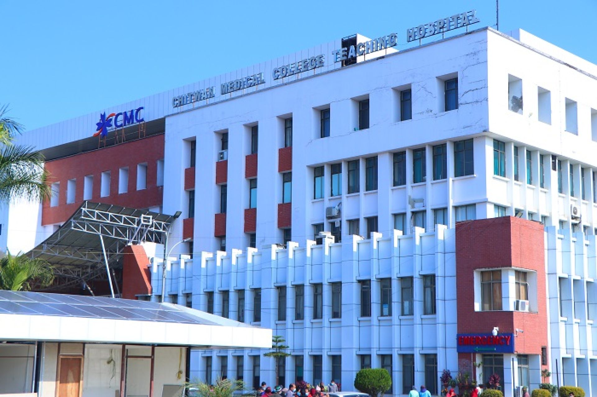 सीएमसीको कारोबार साढे दुई अर्ब नाघ्यो, स्वास्थ्य बीमा र क्यान्सर सेवाले आयमा उल्लेख्य वृद्धि